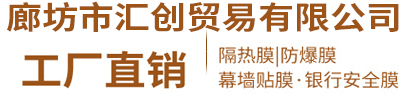 廊坊市重冶溫控傳感器有限公司